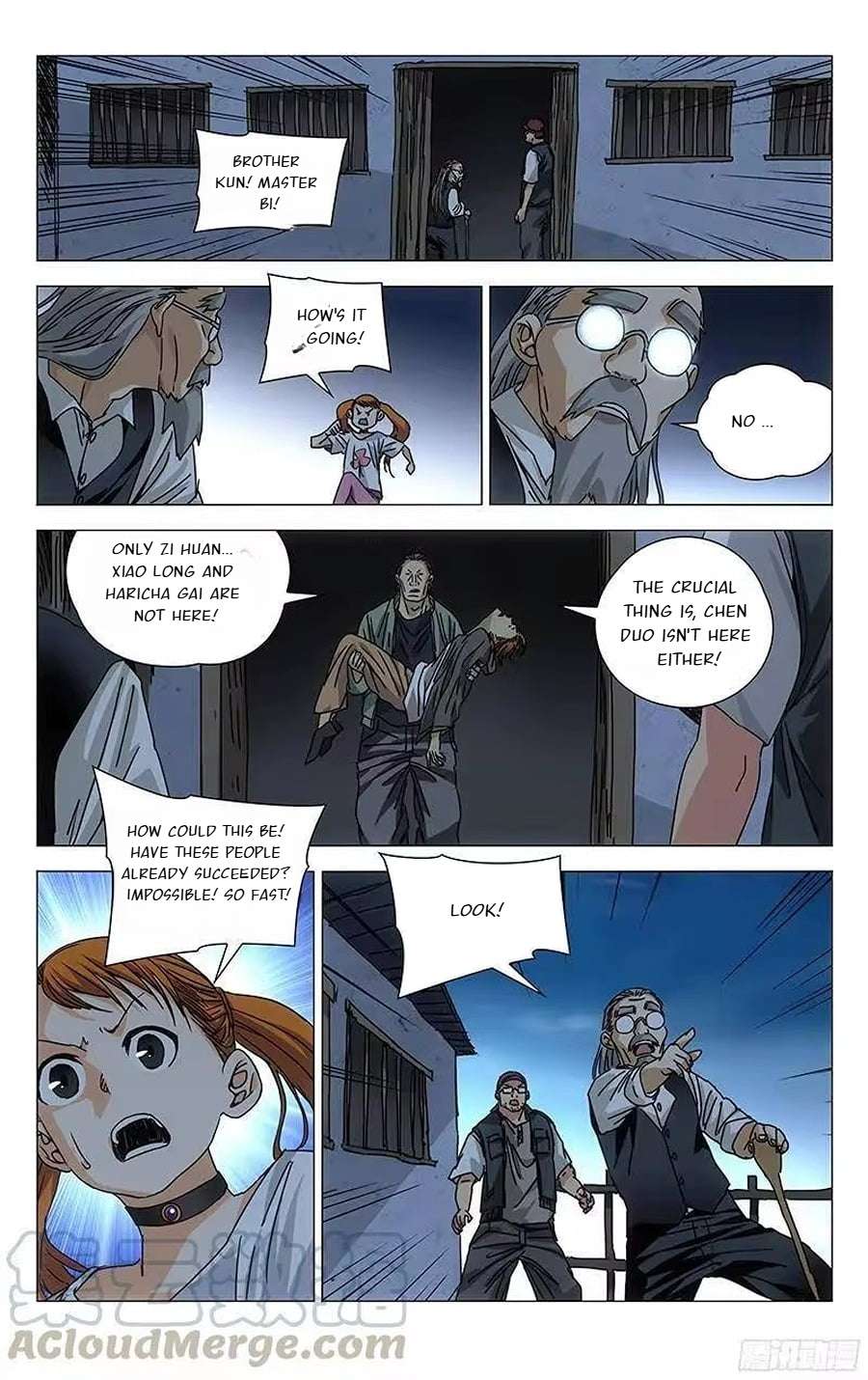 Weirdo chapter 266 page 2