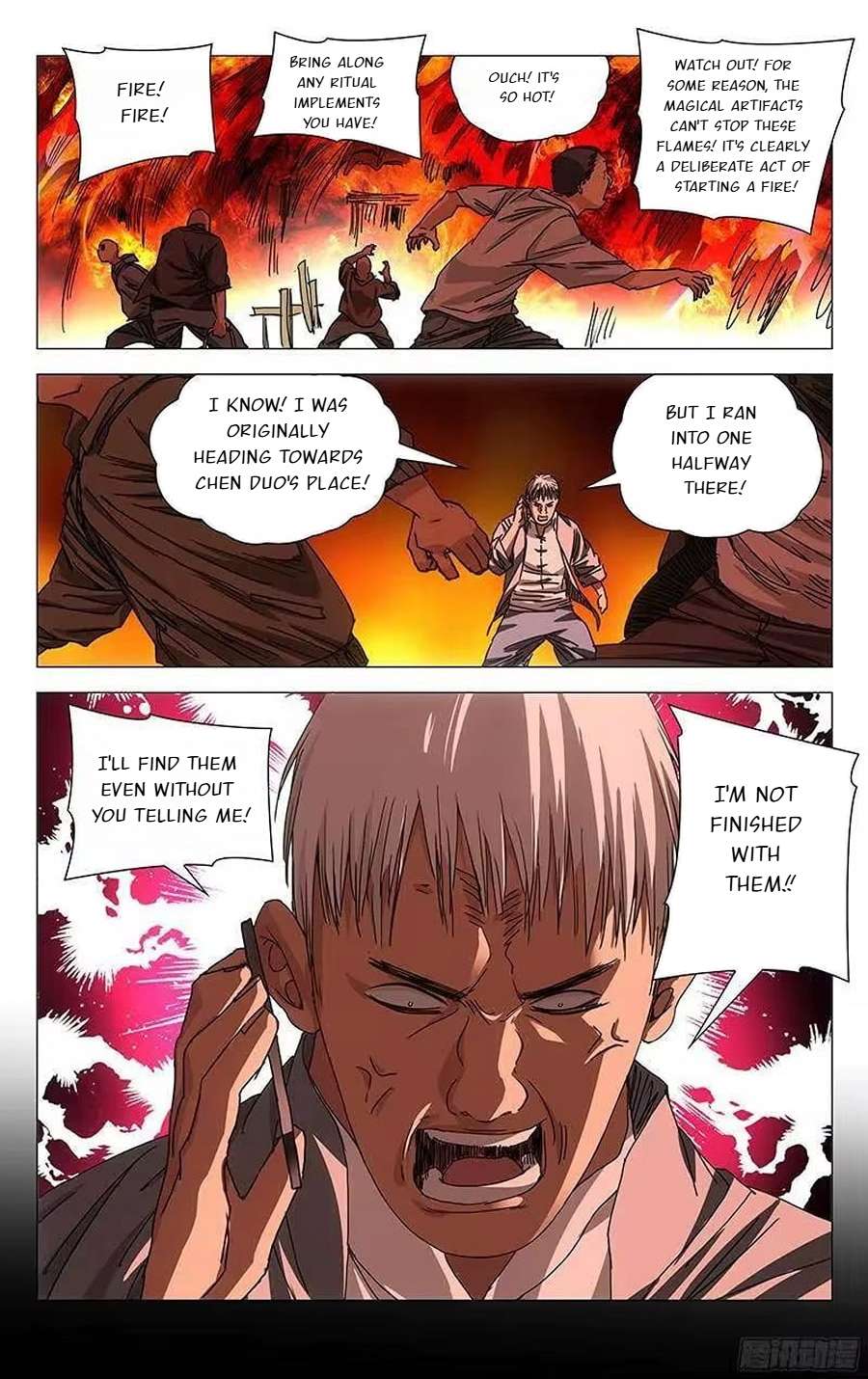 Weirdo chapter 266 page 4