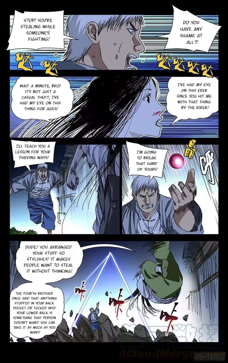 Weirdo chapter 267 page 2
