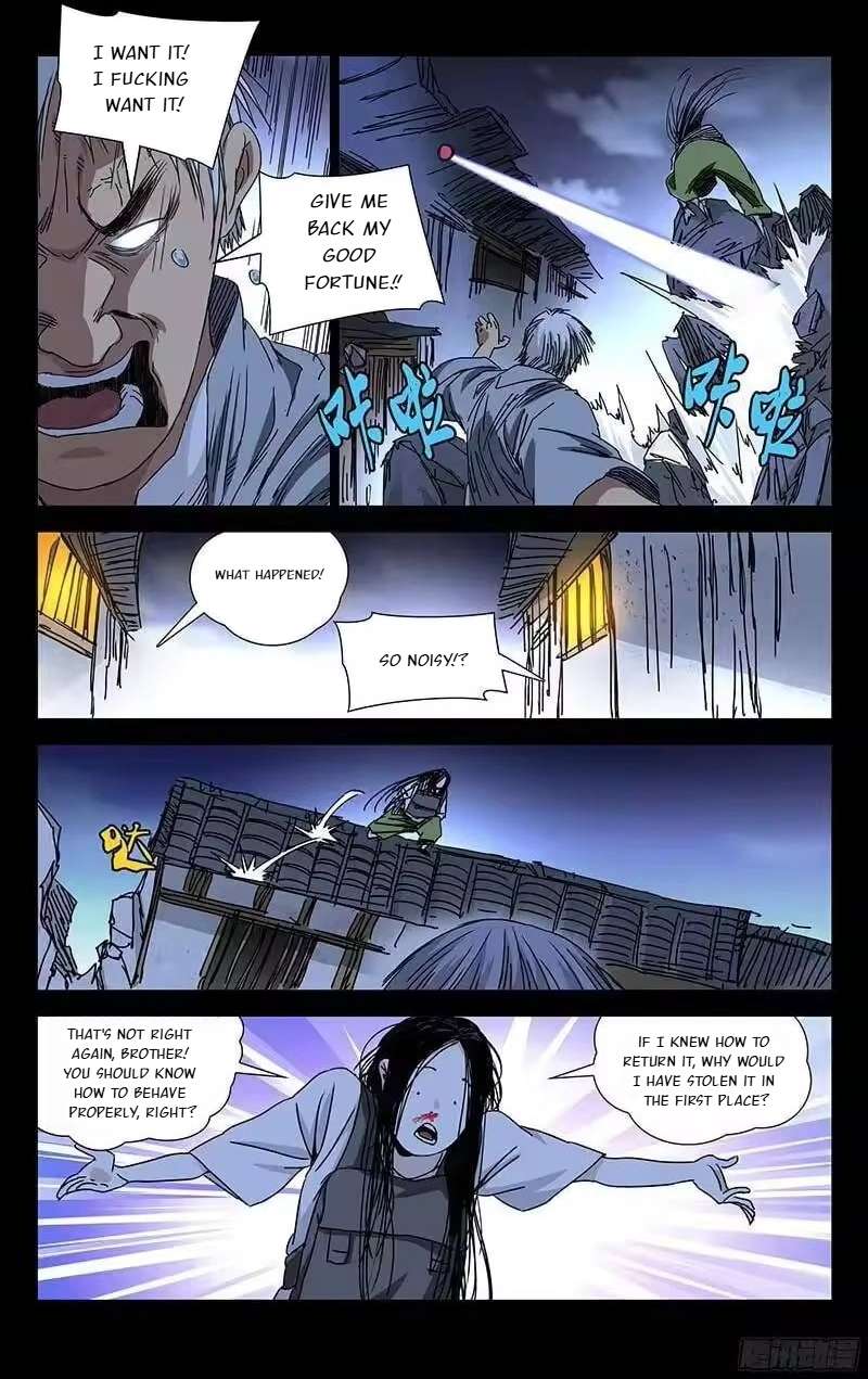 Weirdo chapter 267 page 3