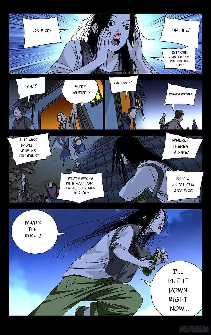 Weirdo chapter 267 page 4
