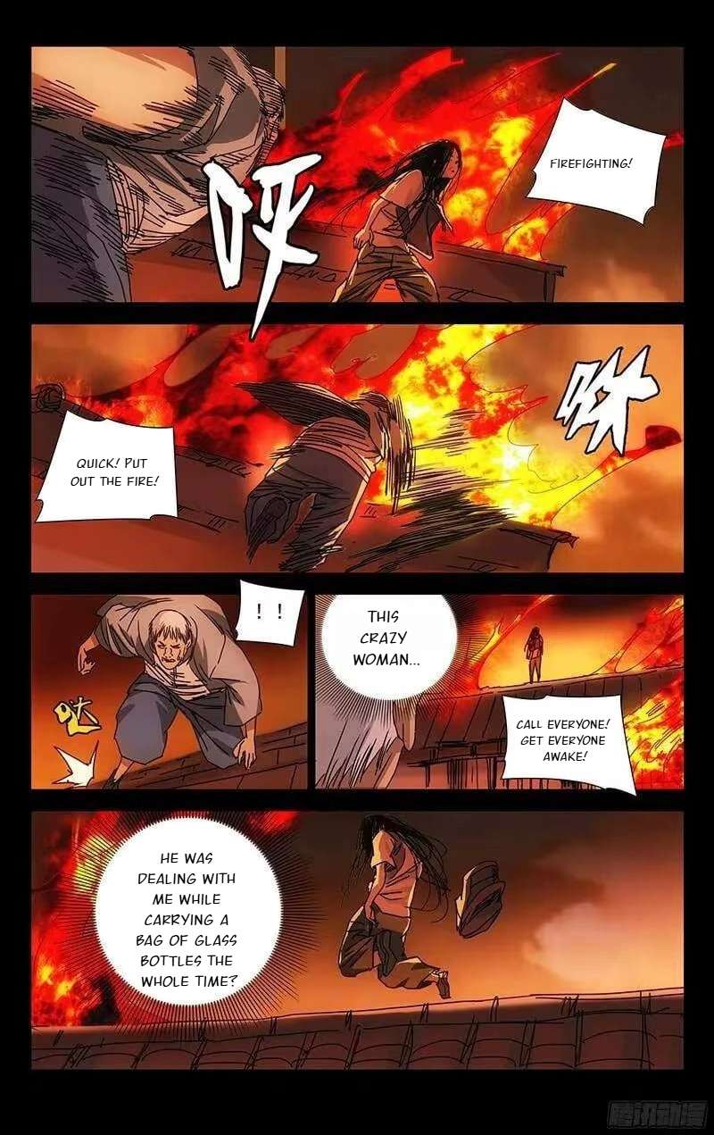 Weirdo chapter 267 page 6