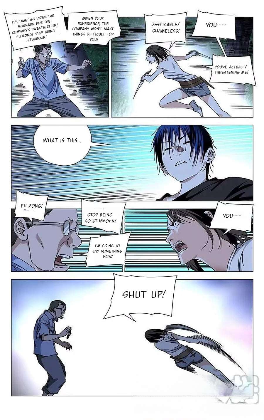 Weirdo chapter 268 page 2