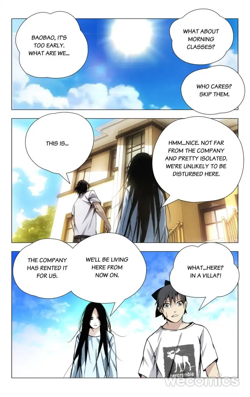 Weirdo chapter 27 page 1