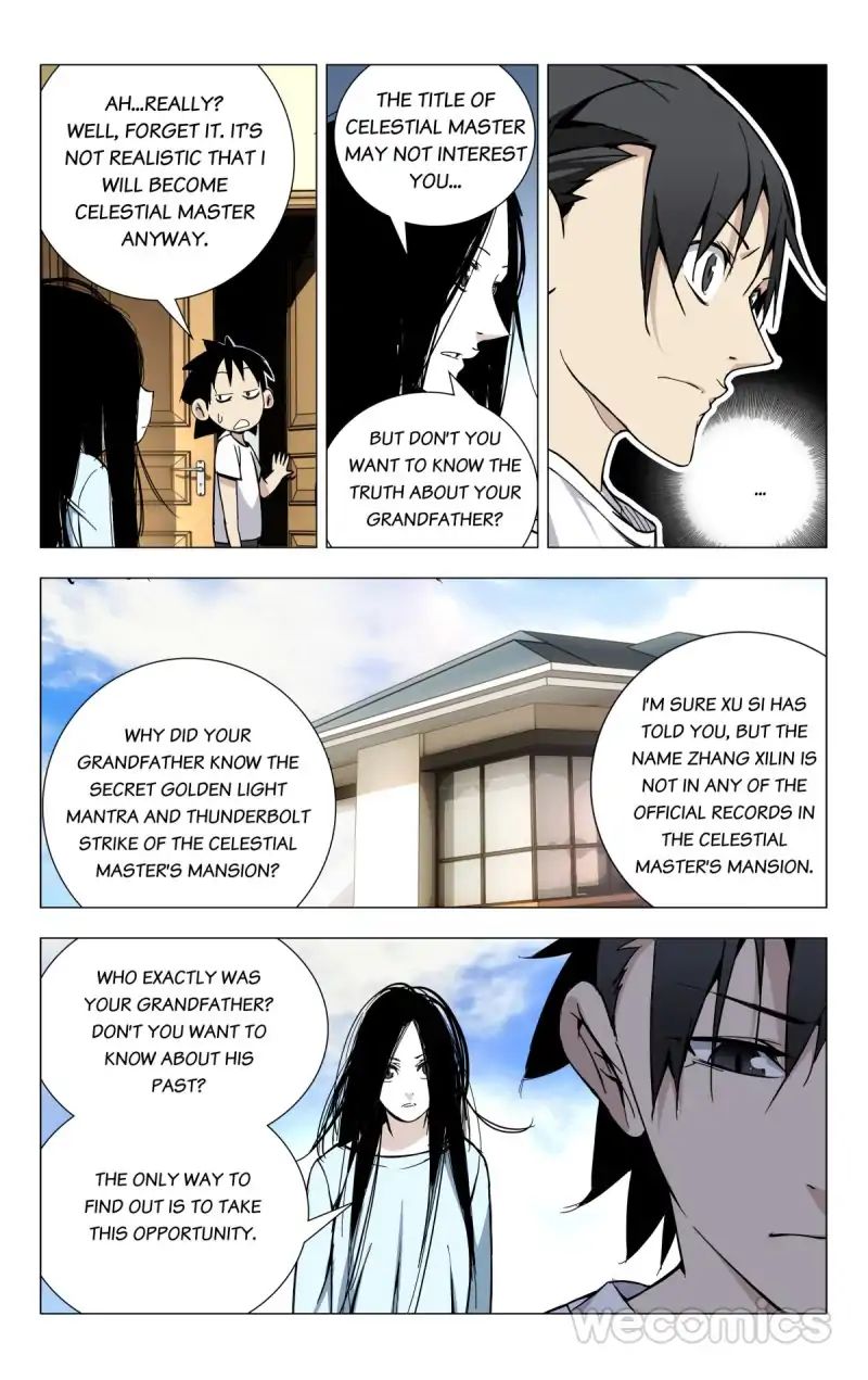 Weirdo chapter 27 page 3