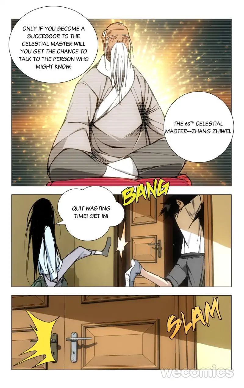 Weirdo chapter 27 page 4