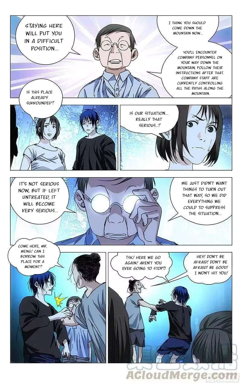 Weirdo chapter 269 page 2