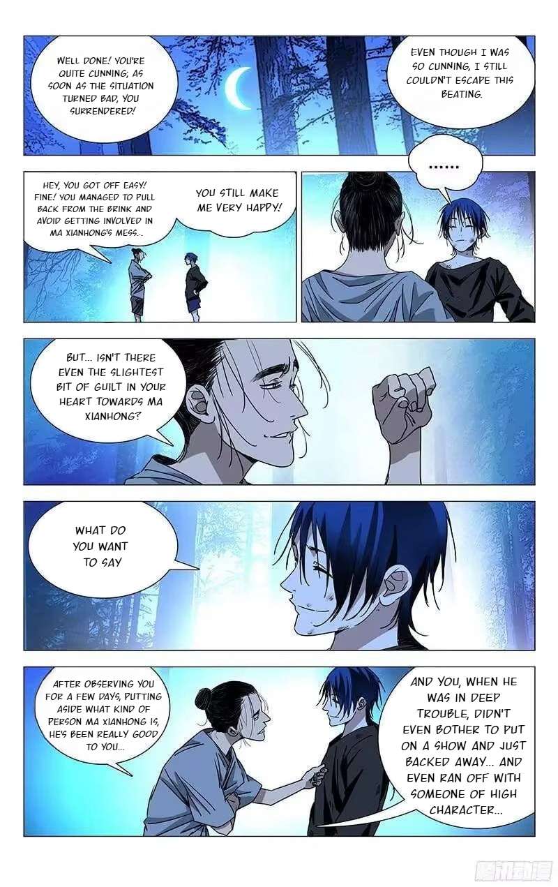 Weirdo chapter 269 page 3