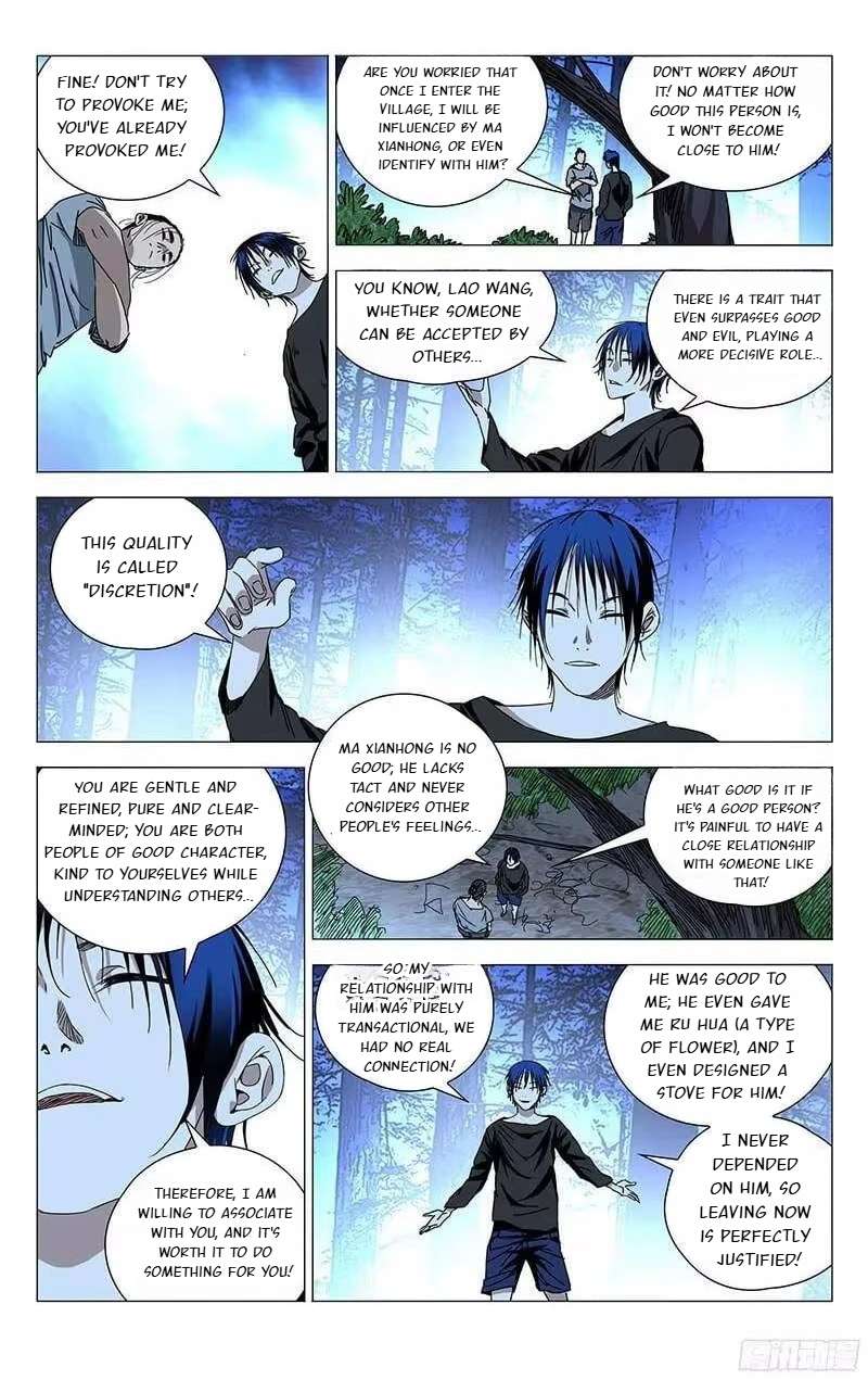Weirdo chapter 269 page 4