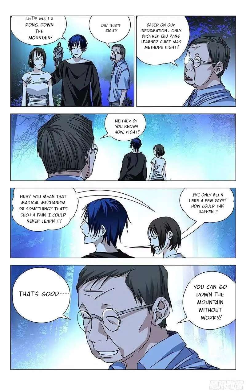 Weirdo chapter 269 page 6