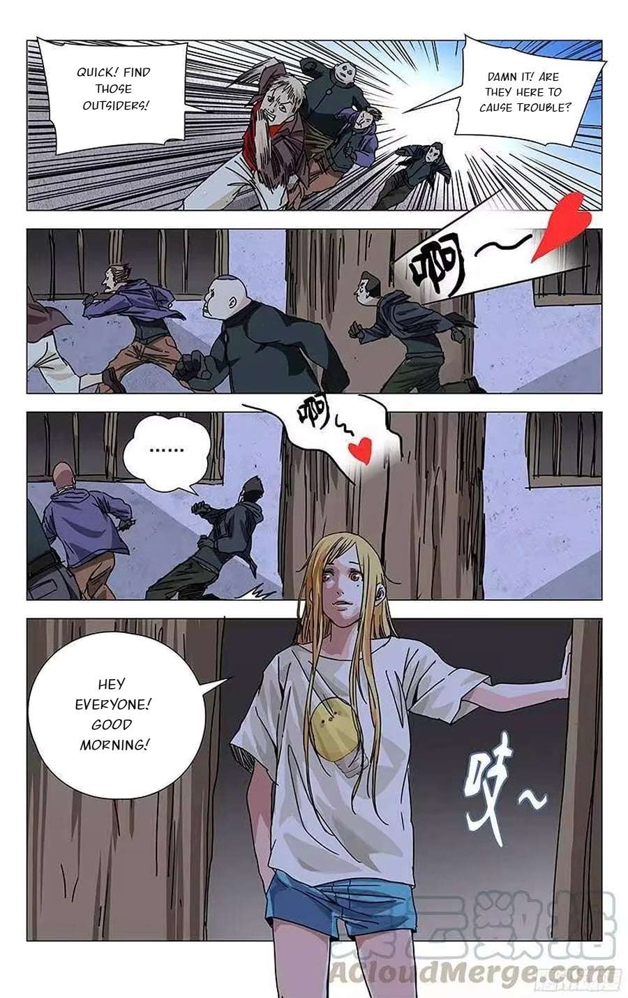 Weirdo chapter 270 page 2