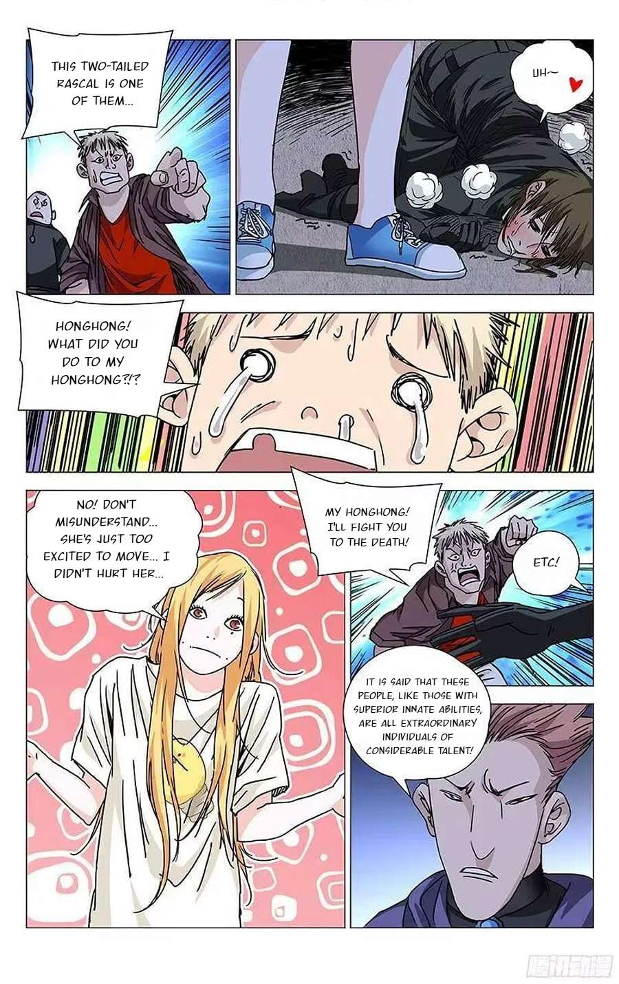 Weirdo chapter 270 page 3