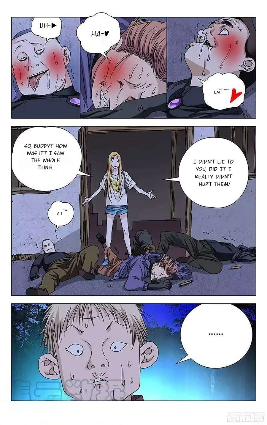 Weirdo chapter 270 page 5