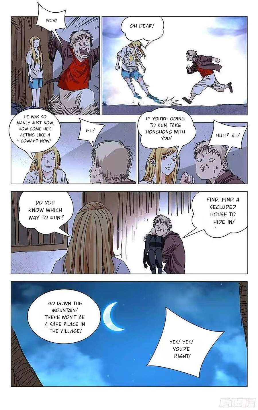 Weirdo chapter 270 page 6