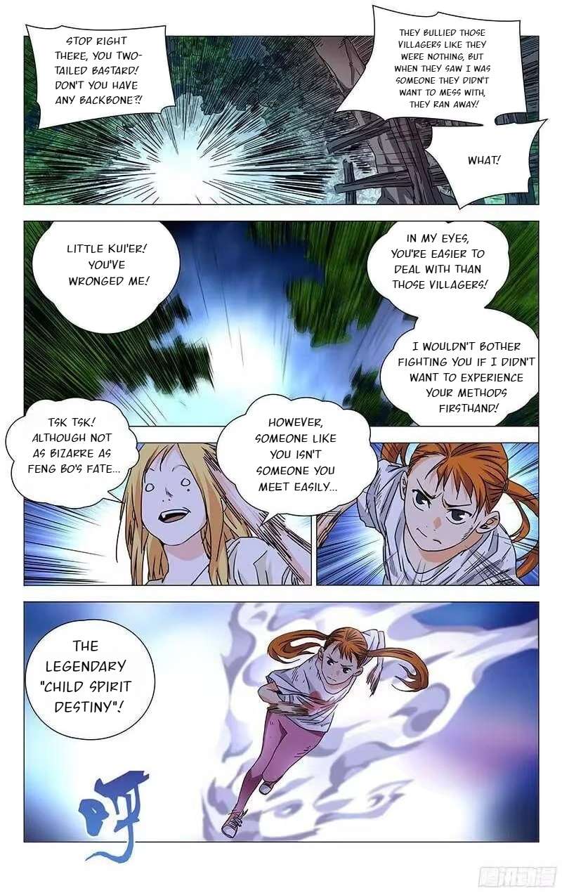 Weirdo chapter 271 page 4