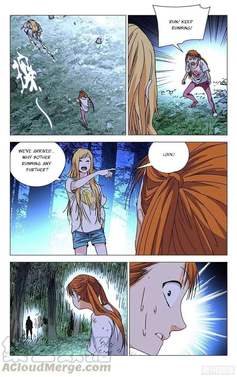 Weirdo chapter 271 page 5