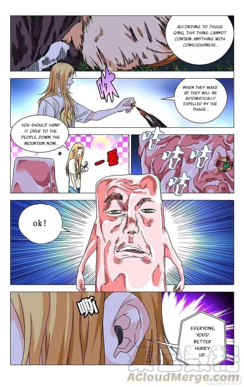 Weirdo chapter 272 page 2