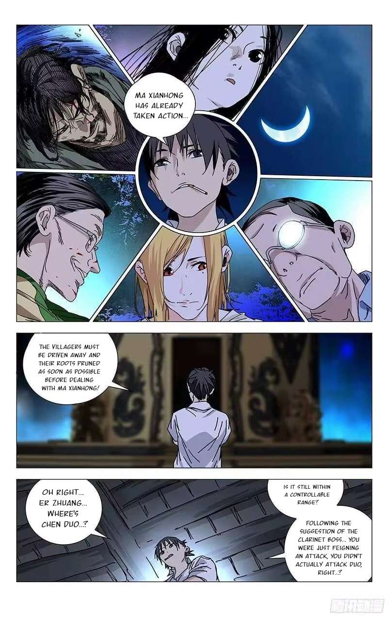 Weirdo chapter 272 page 3