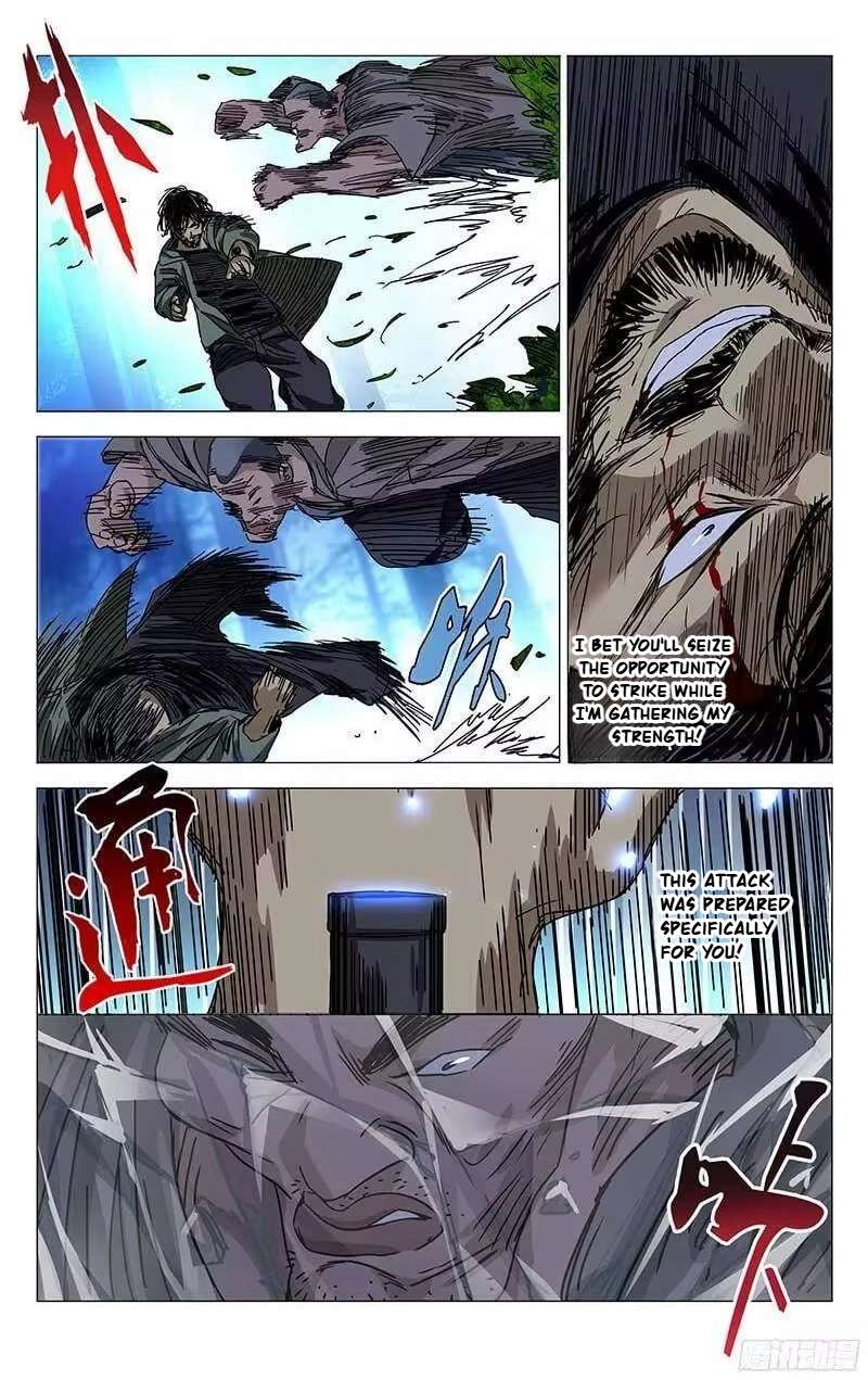 Weirdo chapter 272 page 6