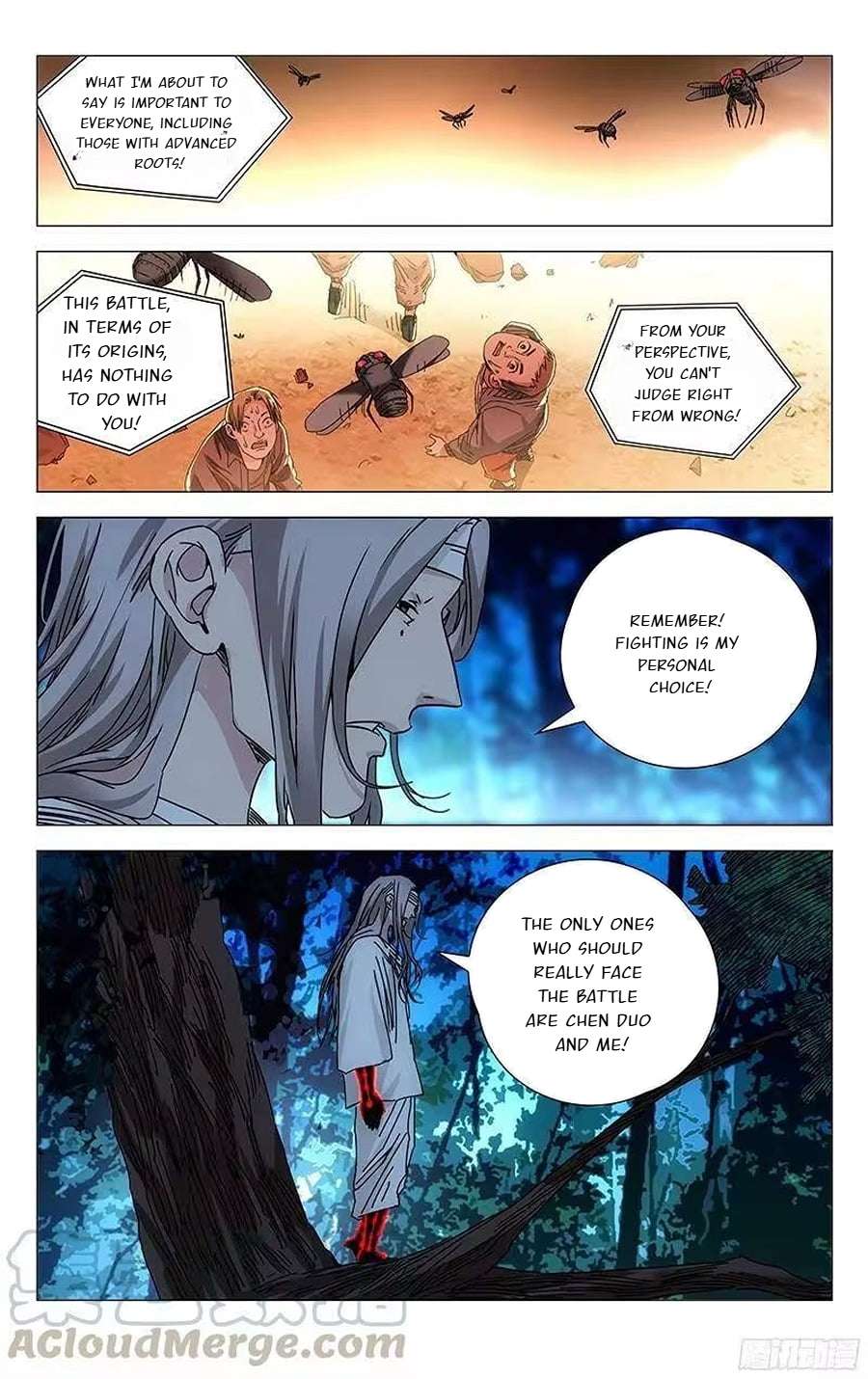 Weirdo chapter 273 page 2