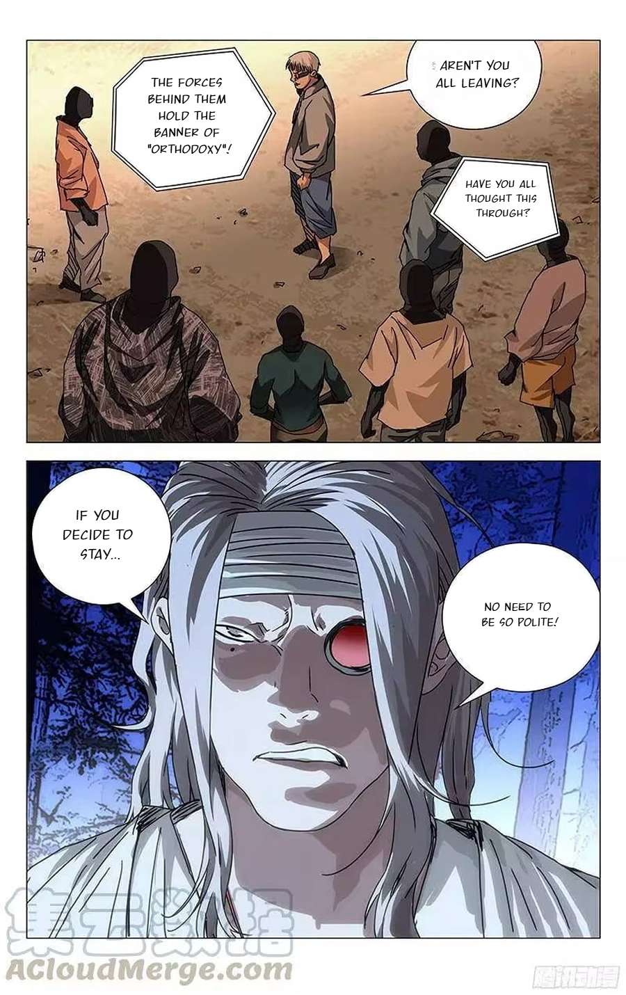 Weirdo chapter 273 page 5