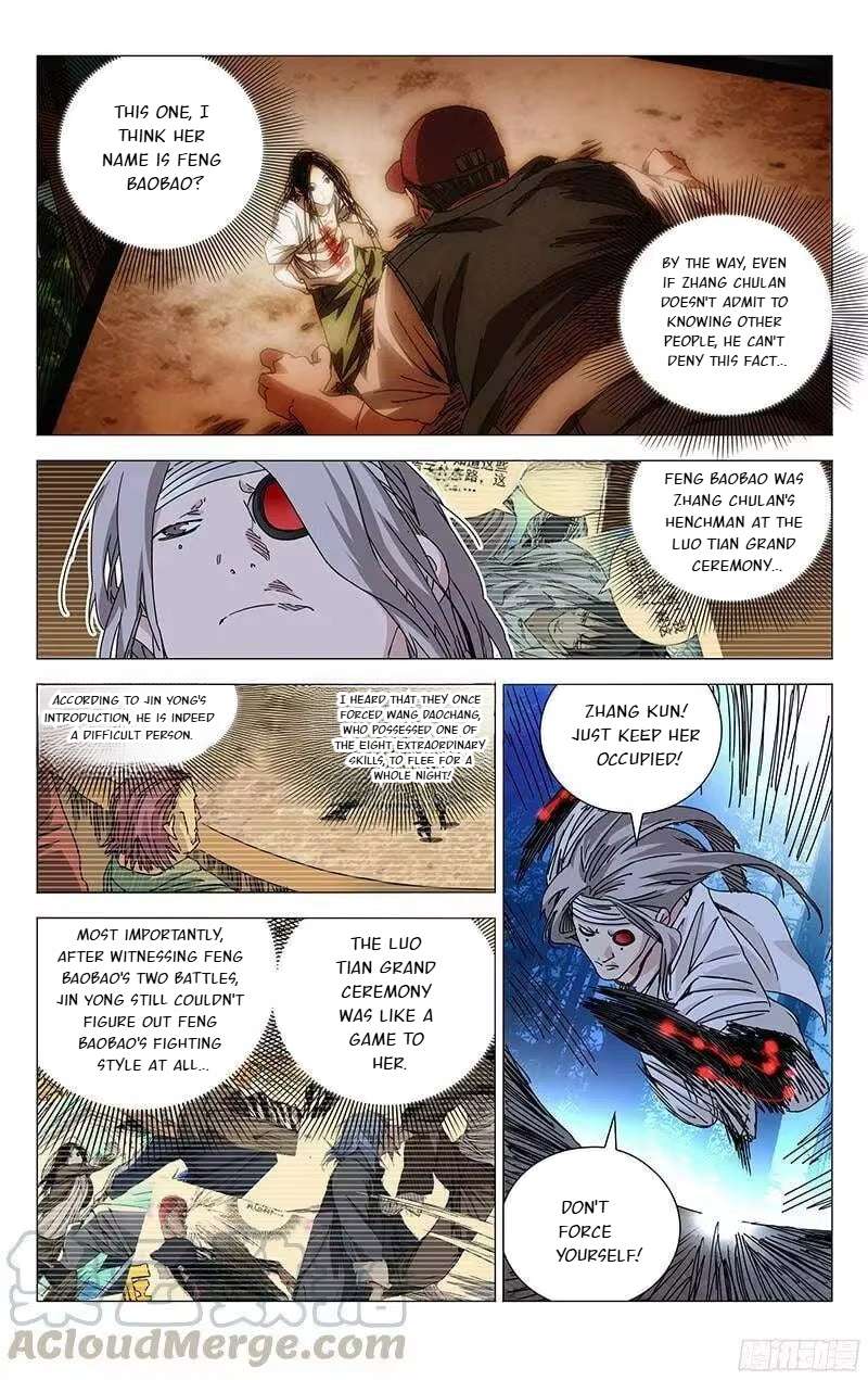 Weirdo chapter 274 page 2