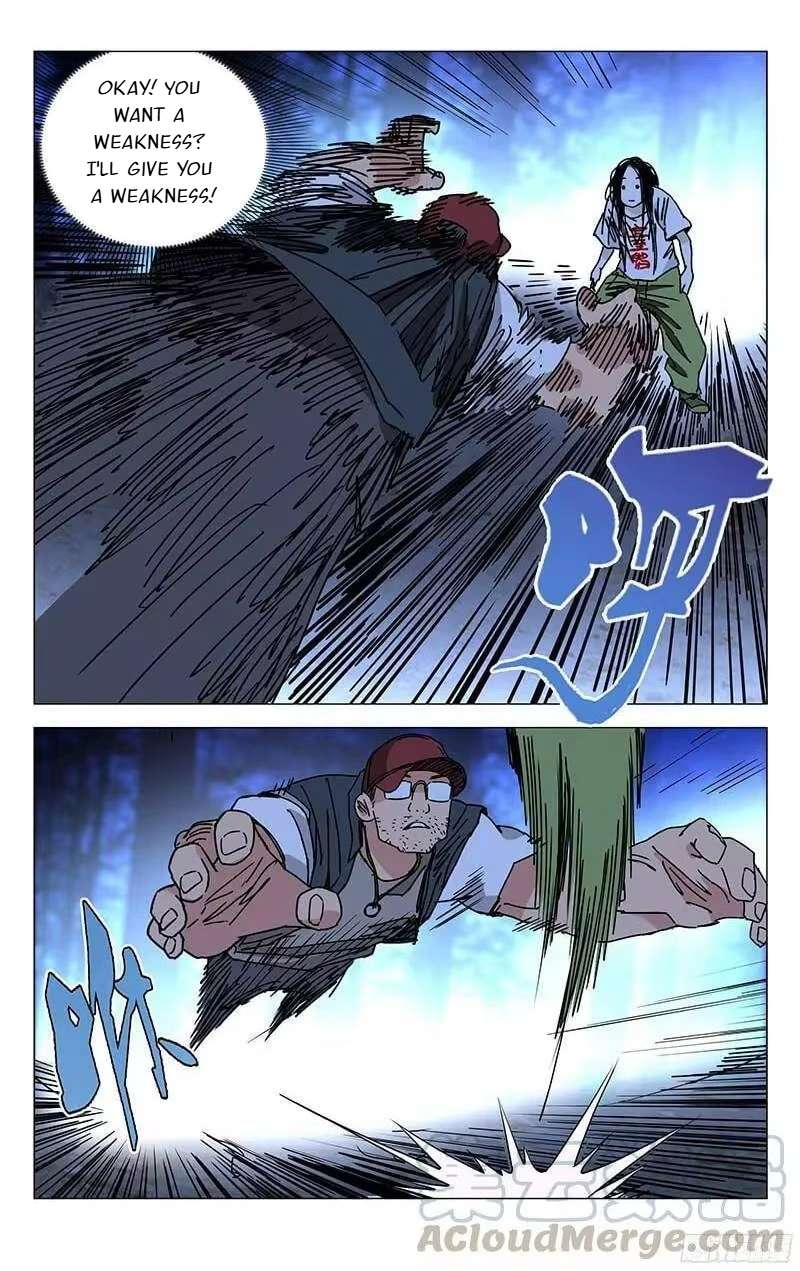 Weirdo chapter 274 page 5