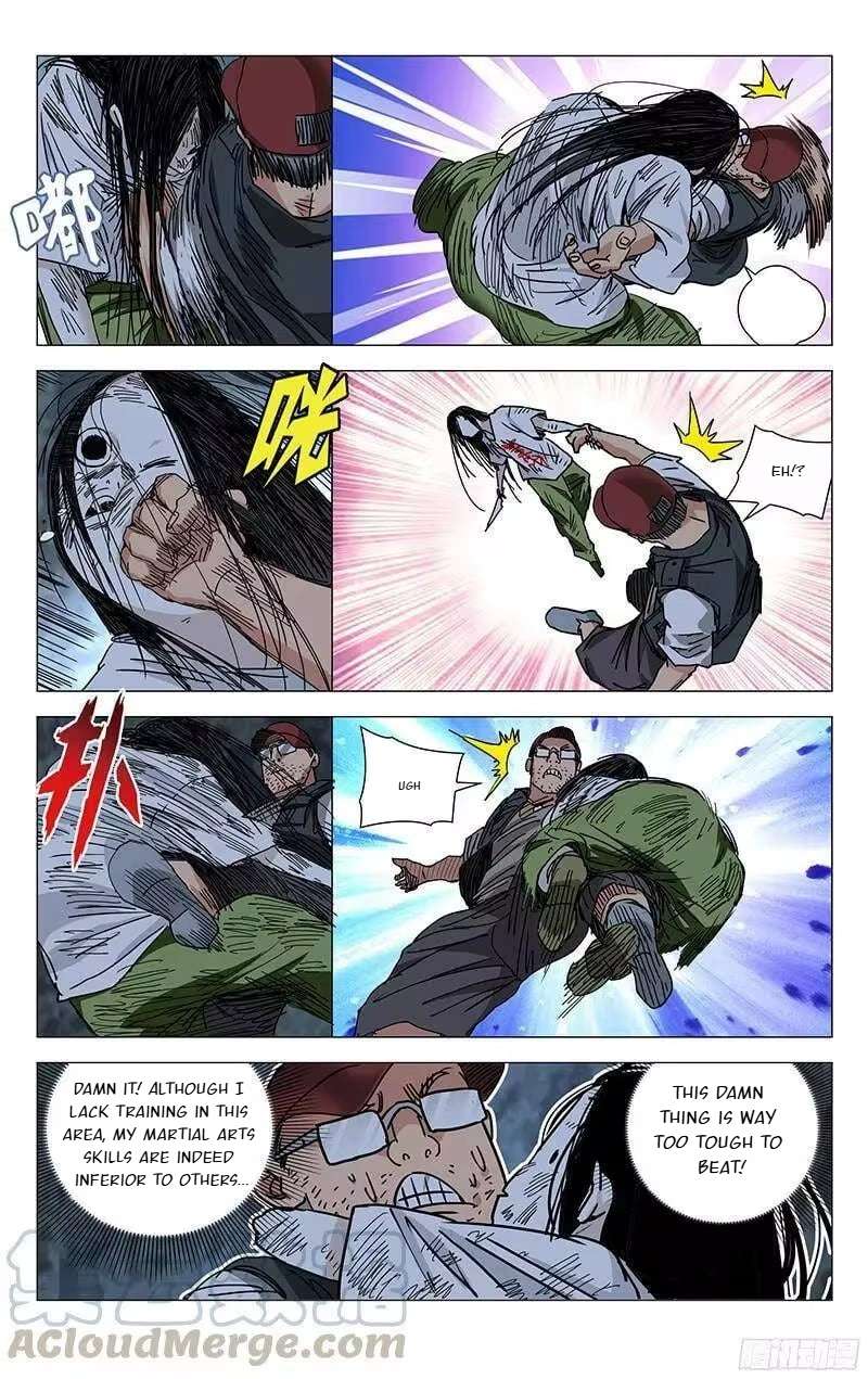 Weirdo chapter 275 page 2