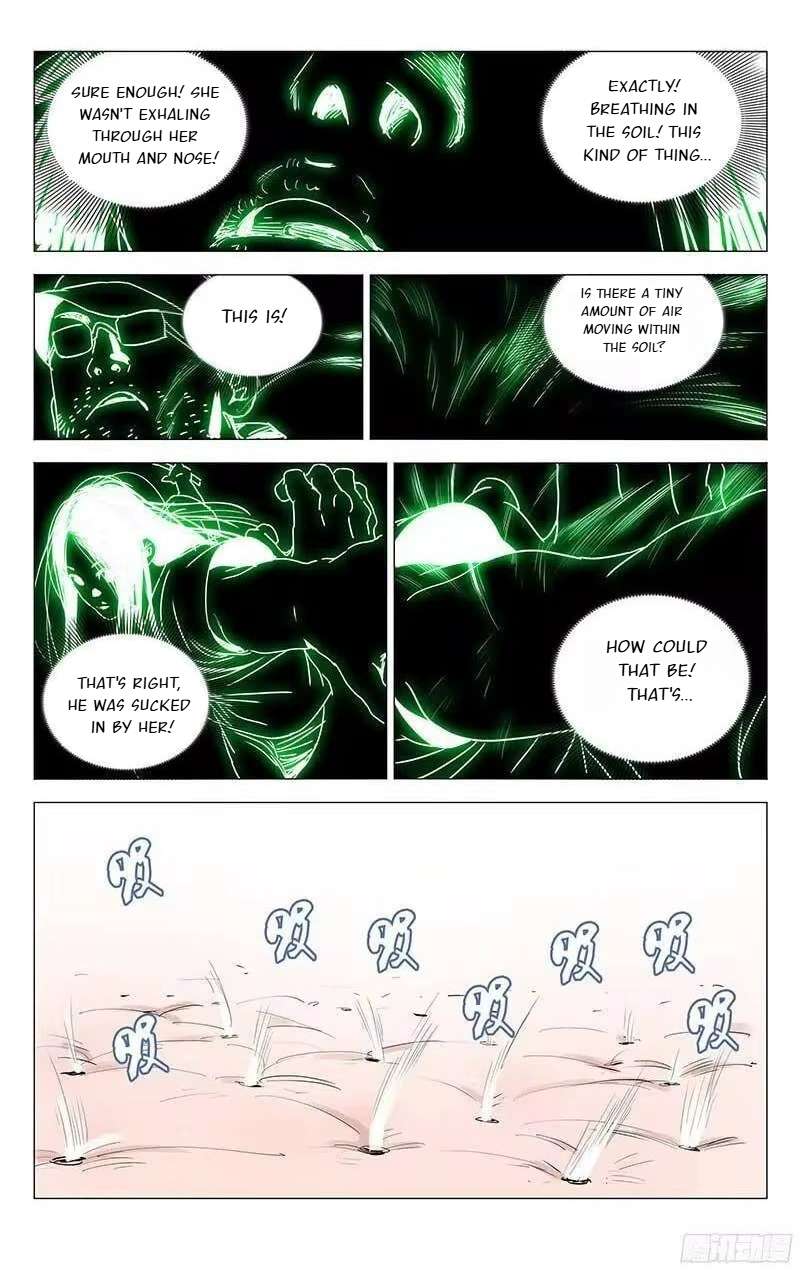Weirdo chapter 275 page 6
