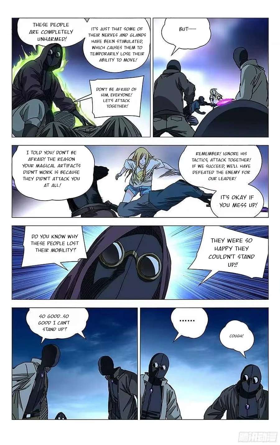 Weirdo chapter 276 page 3