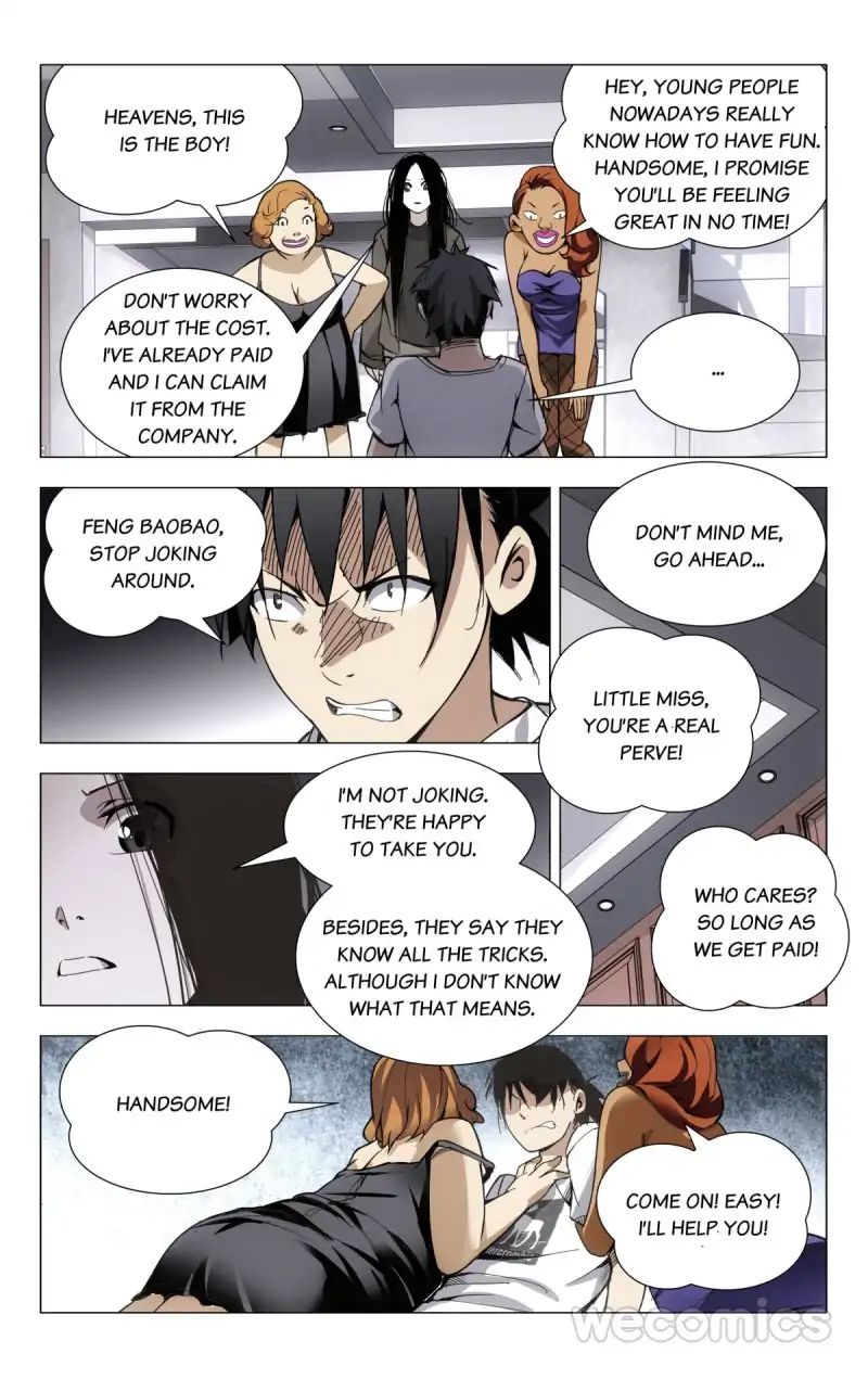 Weirdo chapter 28 page 3