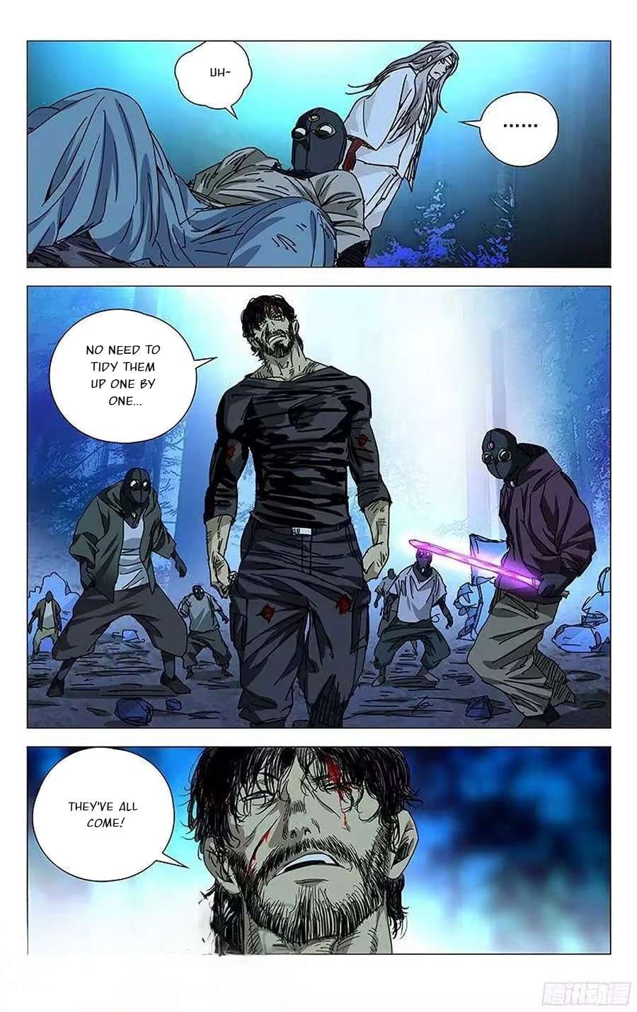 Weirdo chapter 280 page 6