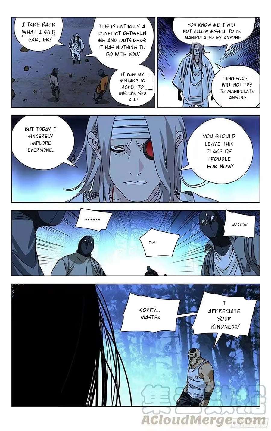 Weirdo chapter 282 page 2