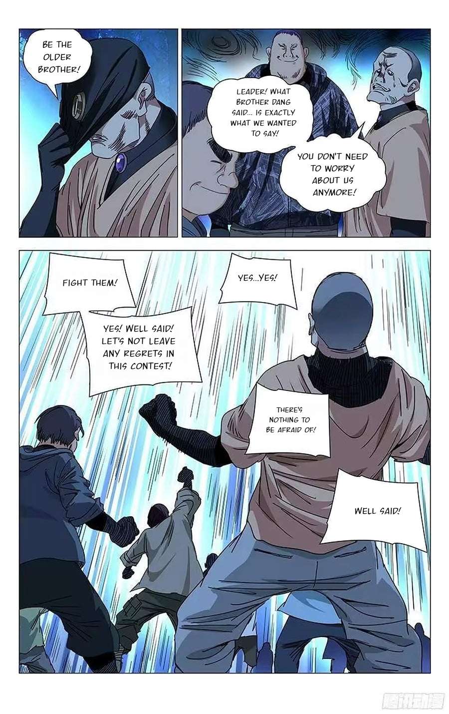 Weirdo chapter 282 page 6