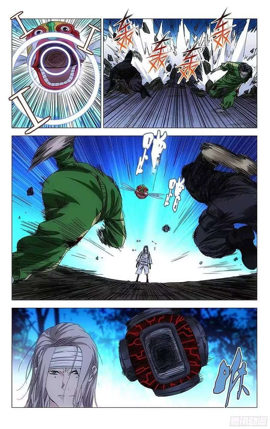 Weirdo chapter 283 page 4