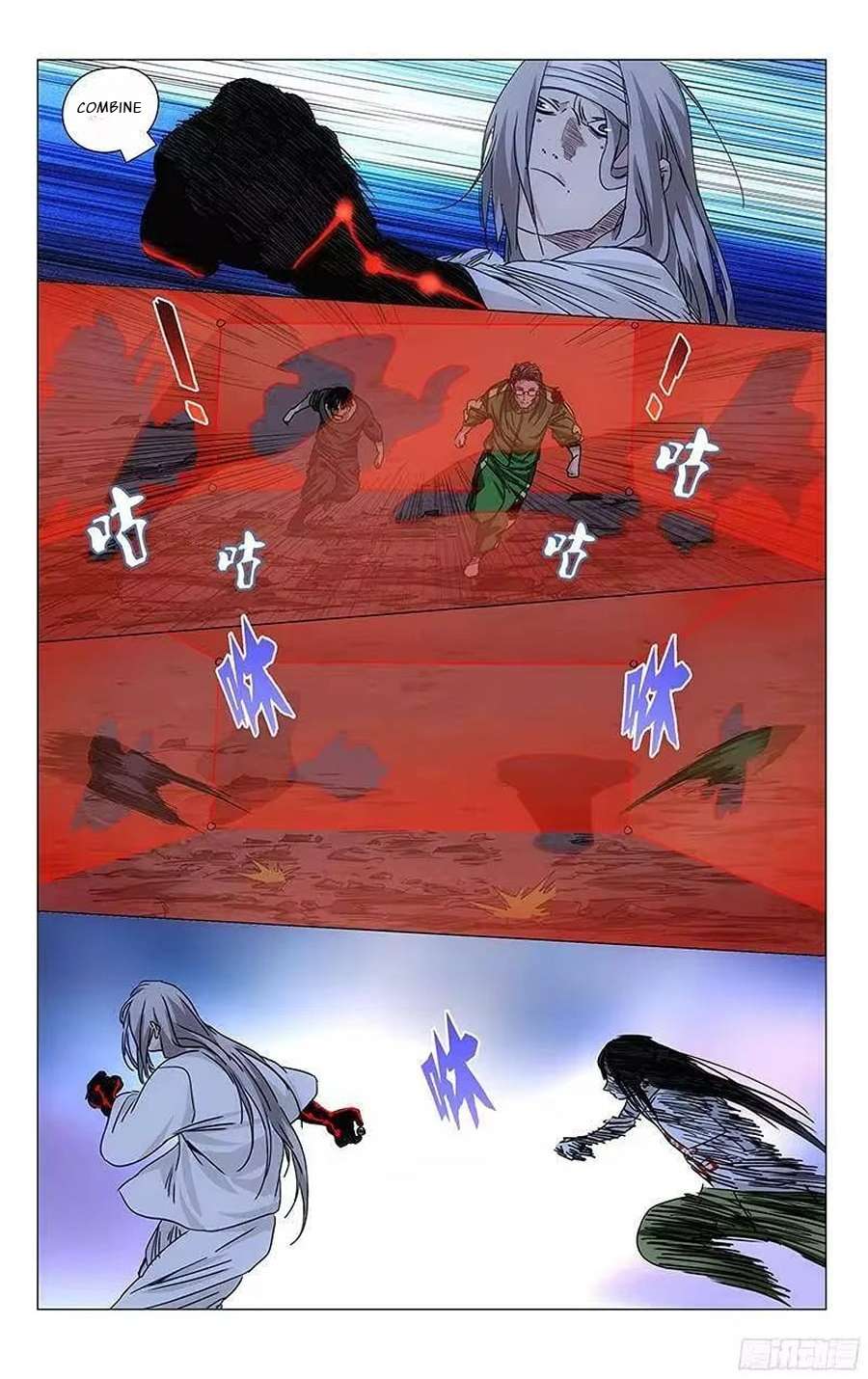 Weirdo chapter 283 page 6