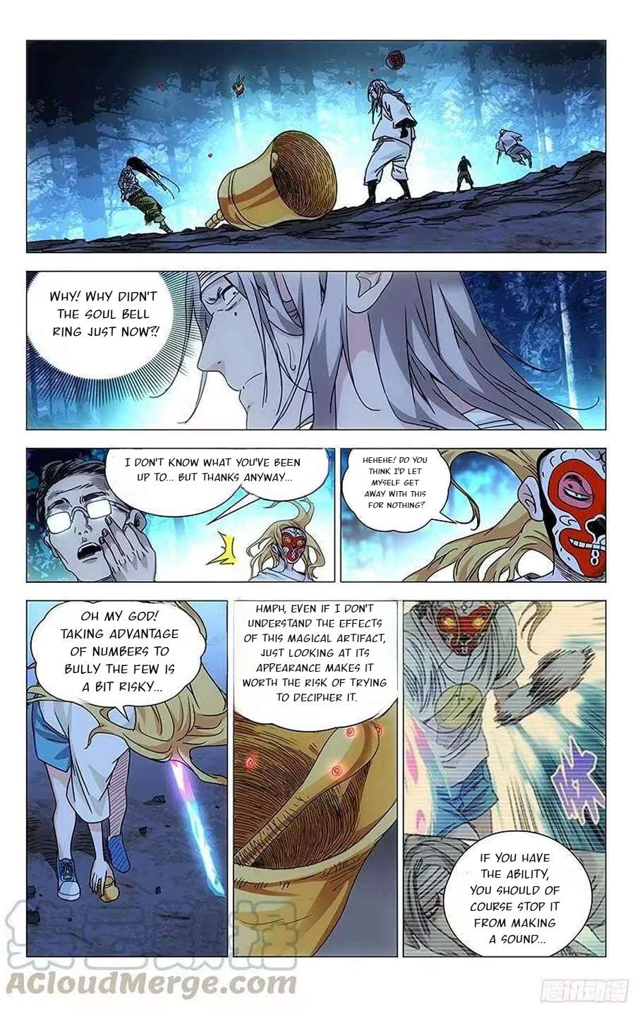 Weirdo chapter 284 page 2