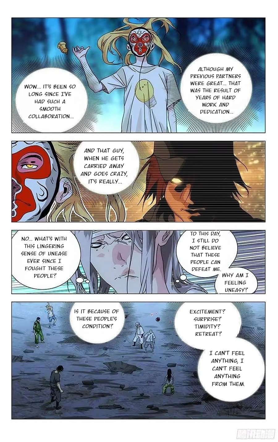 Weirdo chapter 284 page 4