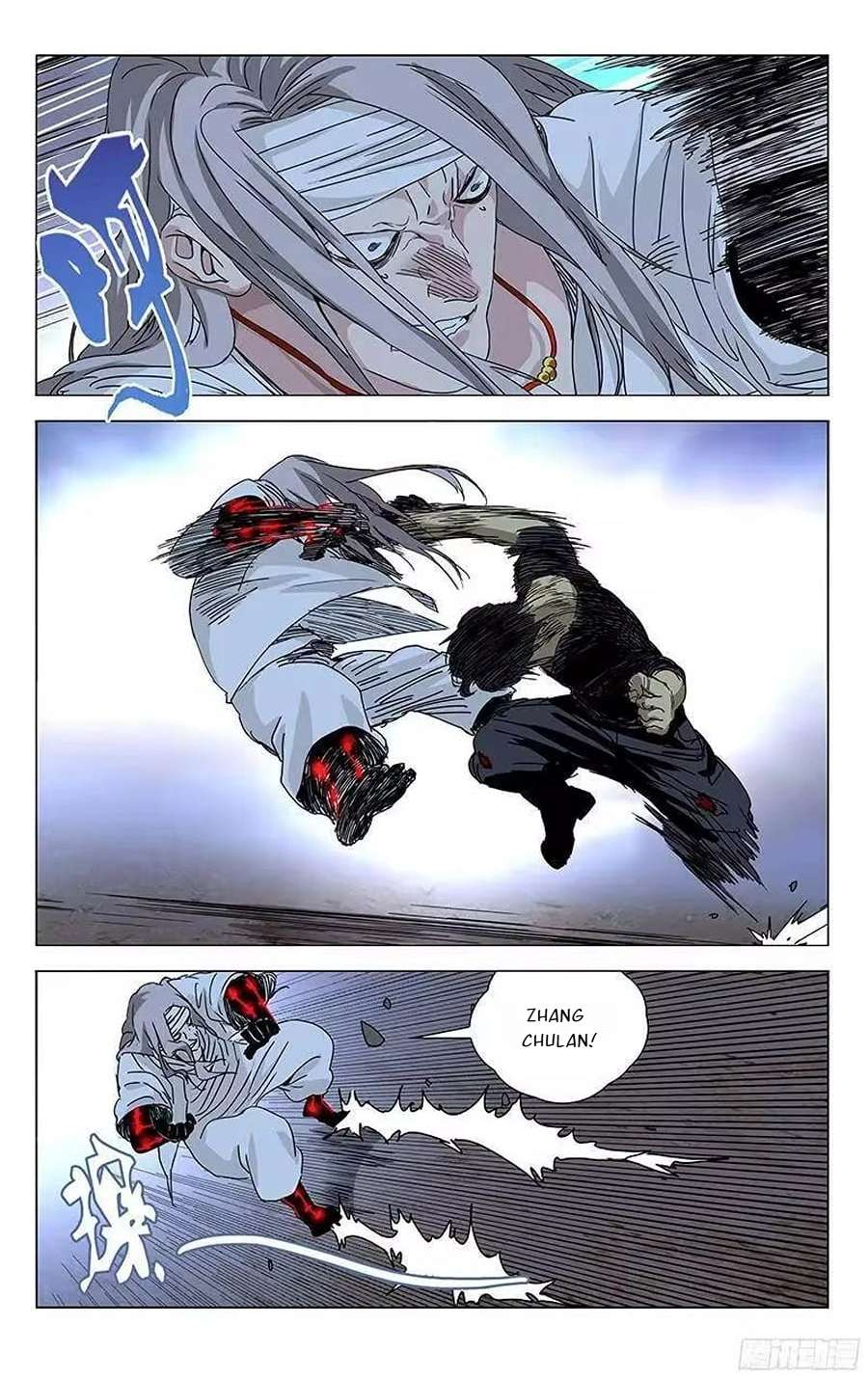 Weirdo chapter 285 page 4