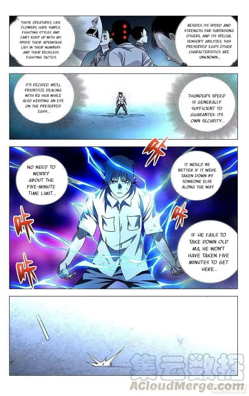 Weirdo chapter 286 page 1
