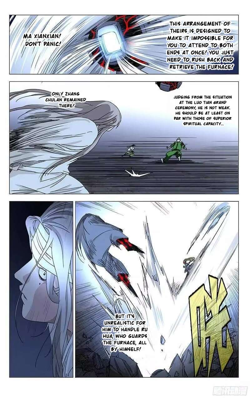 Weirdo chapter 286 page 6