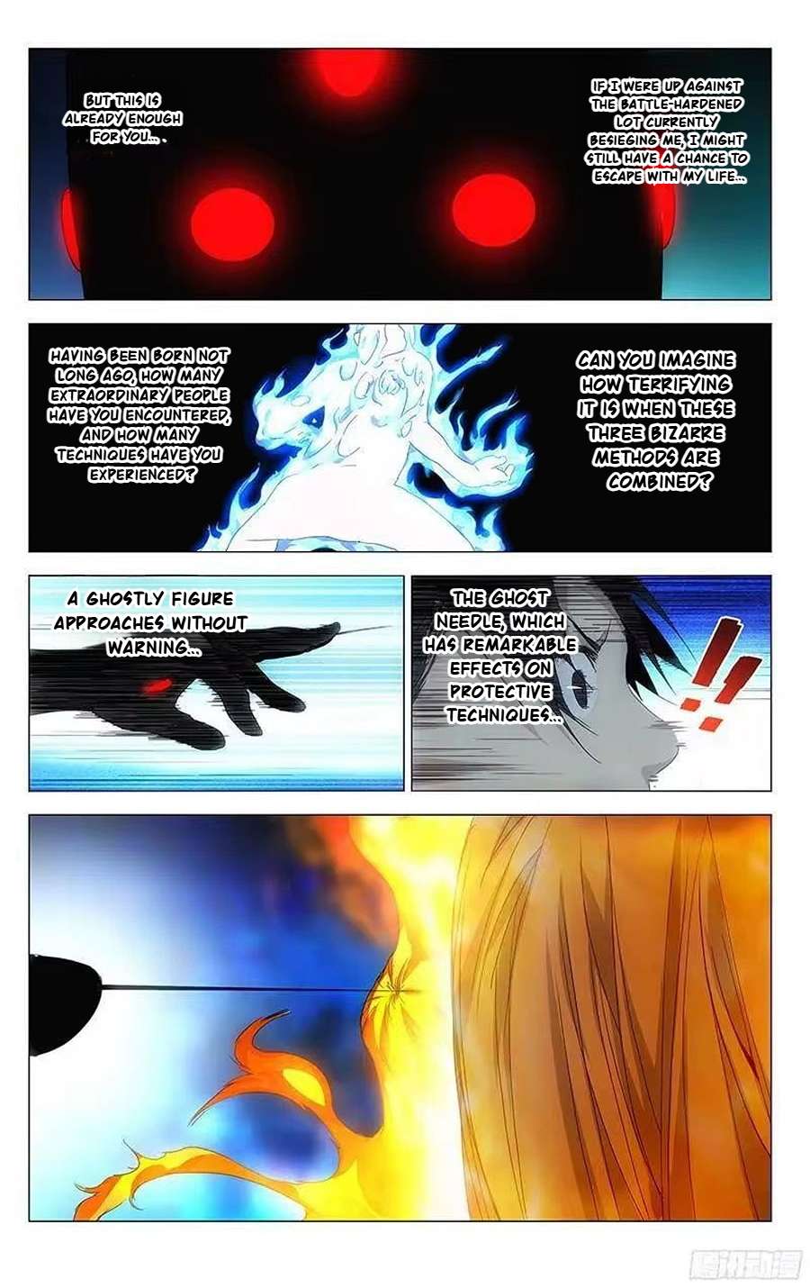 Weirdo chapter 287 page 3