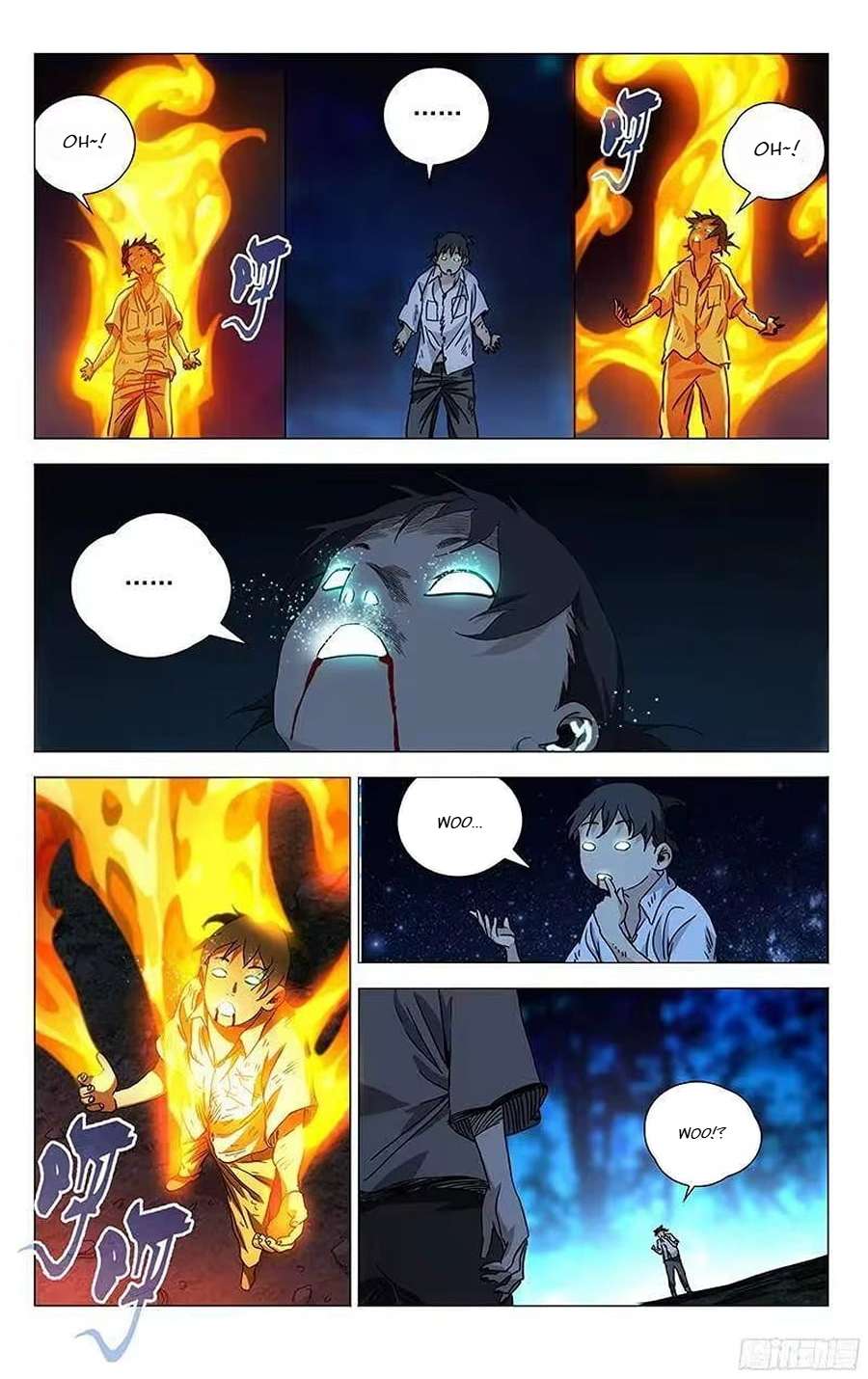 Weirdo chapter 288 page 6