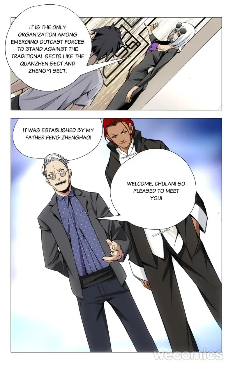 Weirdo chapter 29 page 3