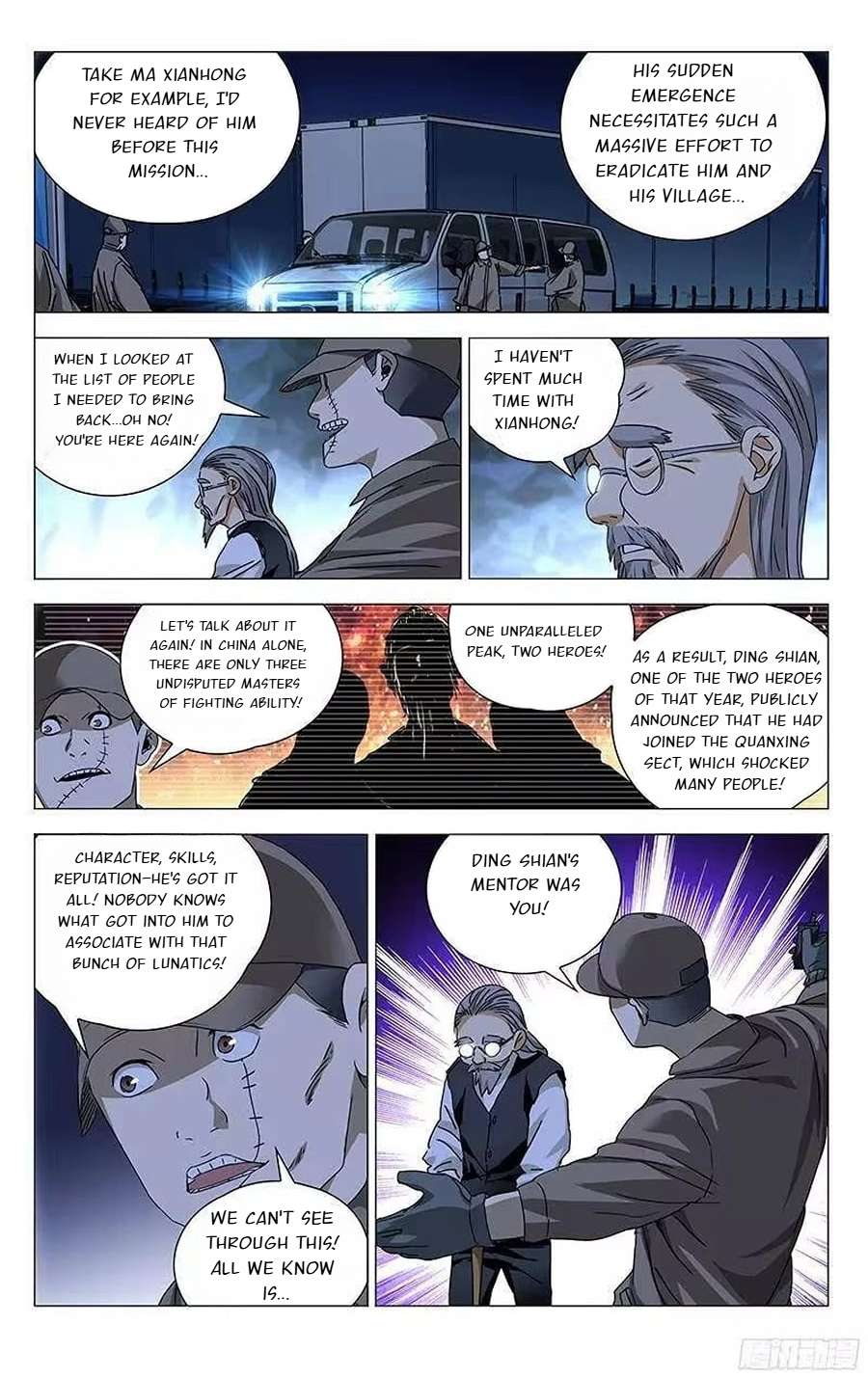 Weirdo chapter 290 page 4