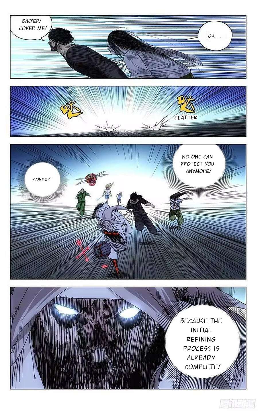 Weirdo chapter 291 page 3