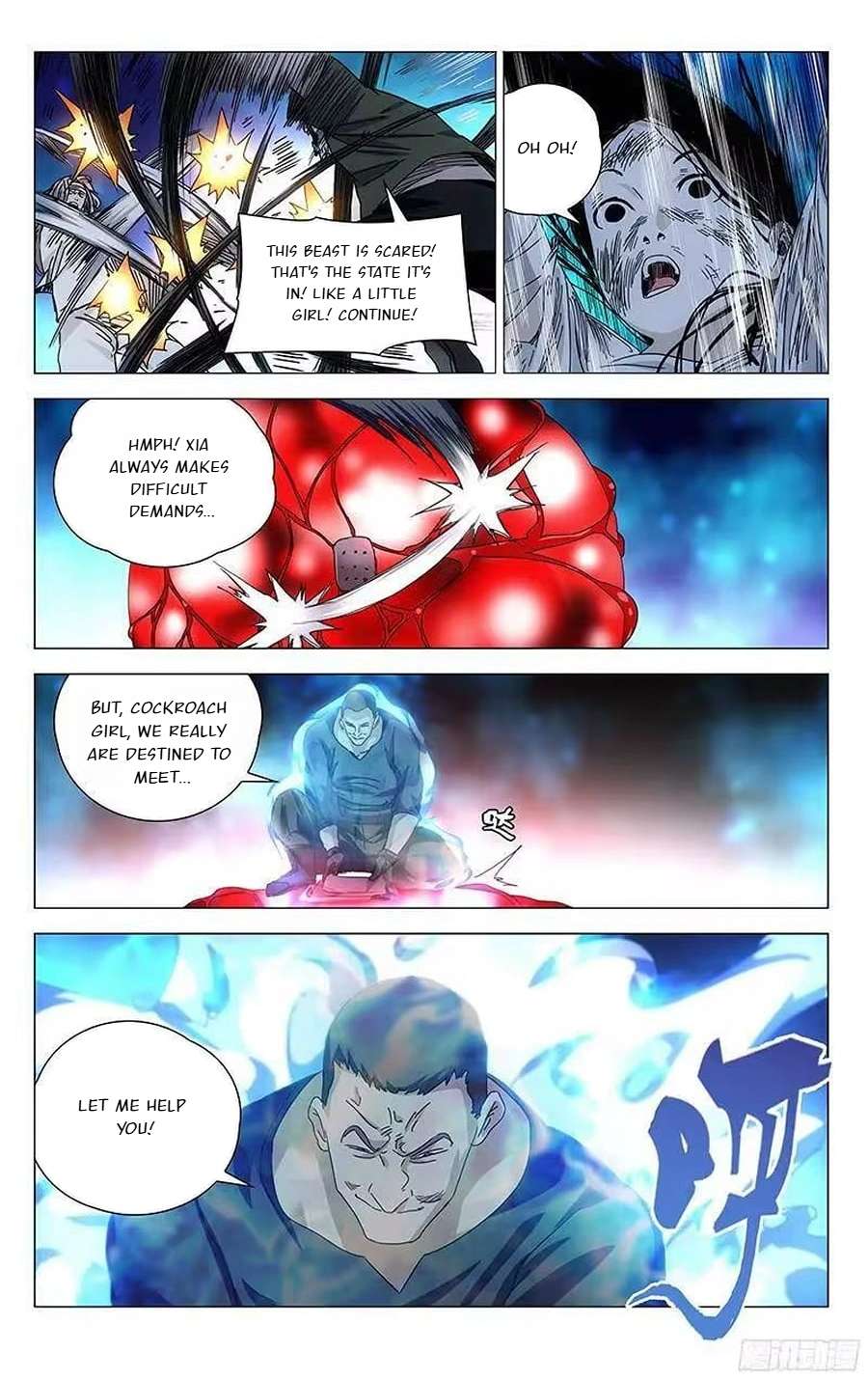 Weirdo chapter 293 page 4