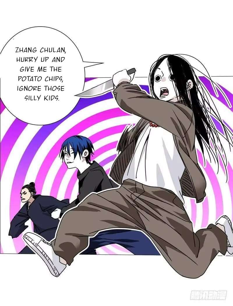 Weirdo chapter 294 page 6