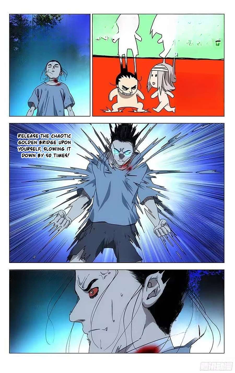 Weirdo chapter 295 page 4
