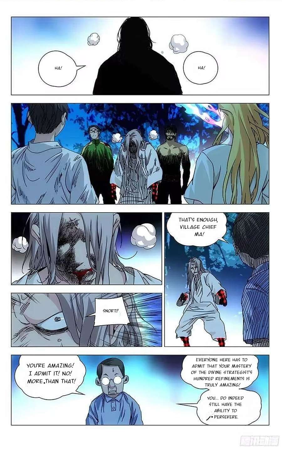 Weirdo chapter 296 page 3